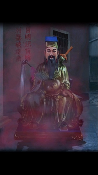 点灯2叩门怨游戏