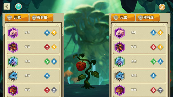 我有一座育龙岛华为版