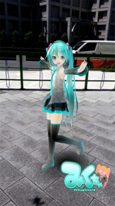Mikuture