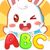 兔小贝abc官方版