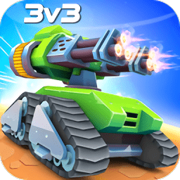 坦克大战