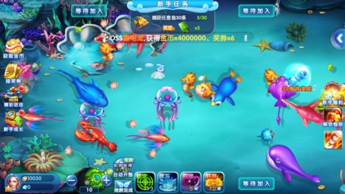 街机捕鱼魅族版