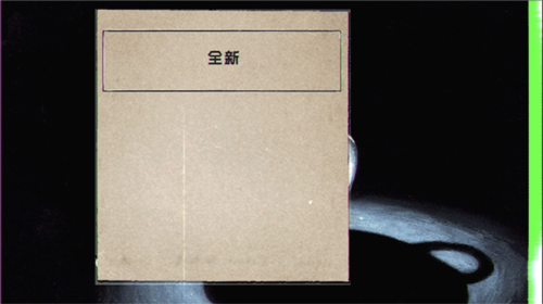 茶杯头官方正版