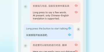 万能动物交流器手机软件合集