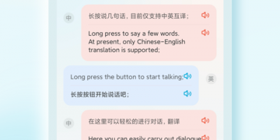 实用小众的泰语翻译手机软件合集