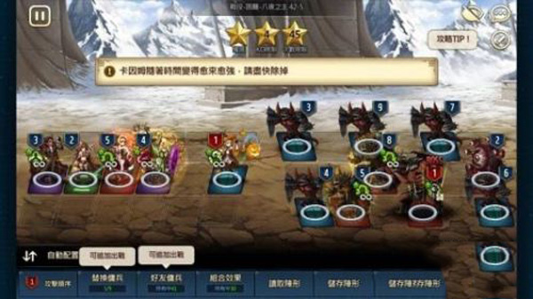 棕色尘埃国际版(Brave Nine)