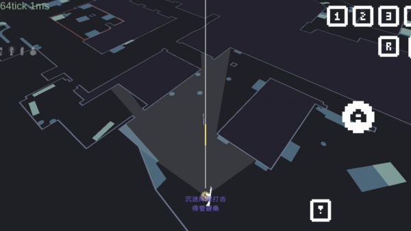 降维打击高清版