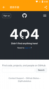 httpcanary(高级版)