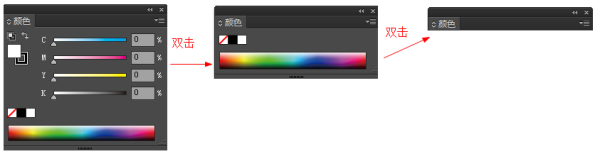 Adobe Illustrator CC