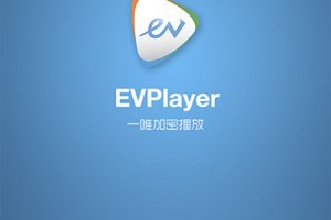 EVPlayer视频播放器手机版