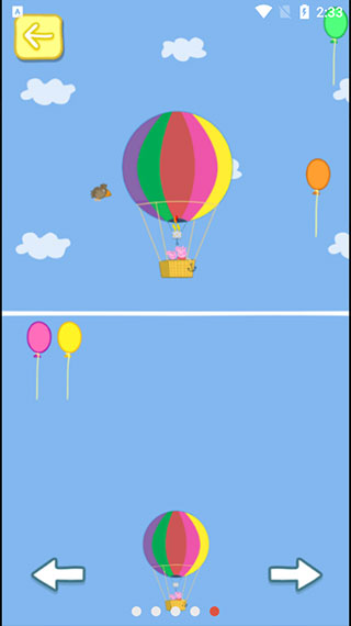 小猪佩奇主题乐园手机版