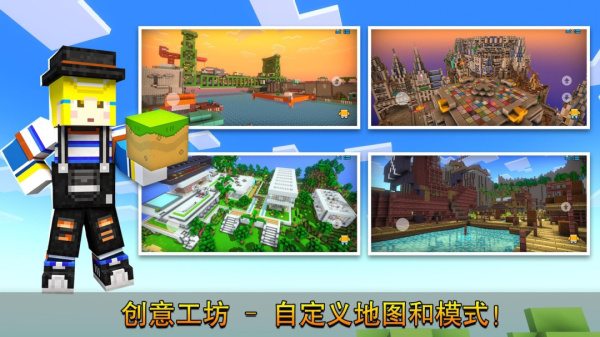 像素射击华为版