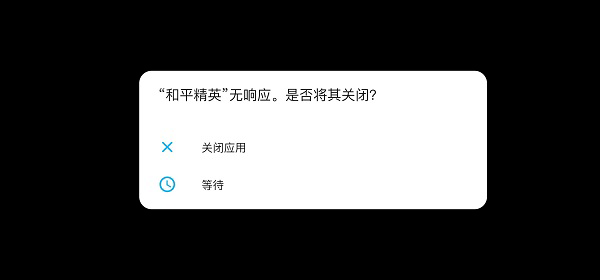 gfx工具箱老版本