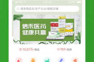 药兜采app