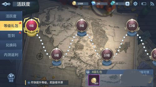 战塔英雄最新版