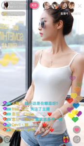 奇直播永久免费版