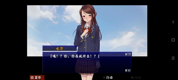 囚人的旋律特典解锁版