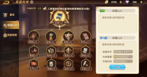 云中幻想最新版