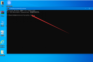 如何解决cmd修复lua53.dll问题方法