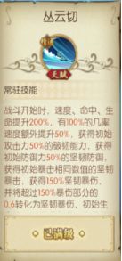 航海王燃烧意志国际服