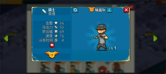 死亡突围僵尸战争破解版