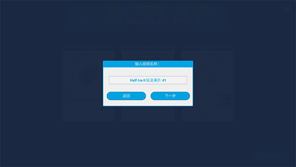 油管主播的生活