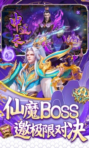 指尖捕鱼官方正版