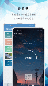 iToDo app