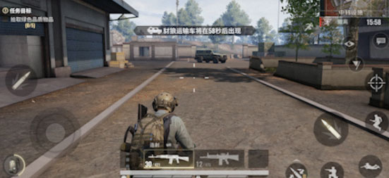 超凡先锋官方正版