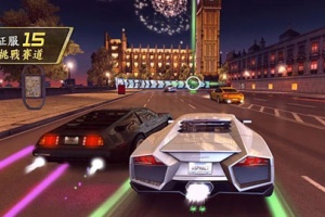 狂野飙车7官方正版
