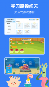 剑桥KETPET英语app