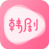 时光韩剧极速版