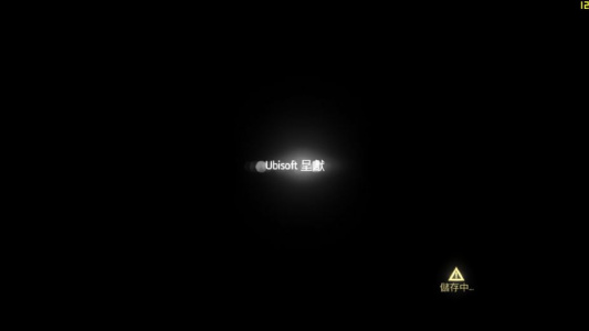 刺客信条4：黑旗