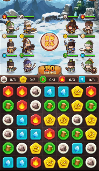 一点三国小米渠道服