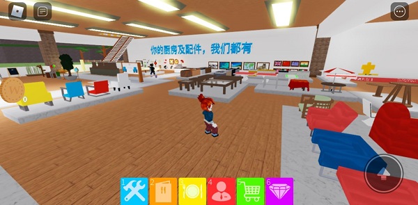 罗布乐思港服官方版