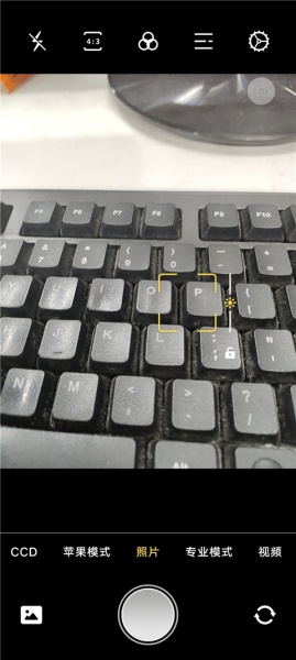 proframe原质专业相机app