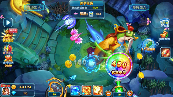 姚记捕鱼炸翻天官方版