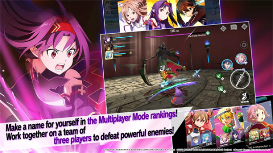 刀剑神域火线争战国际版(Sword Art Online VS)