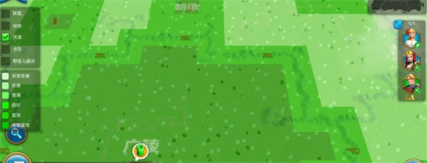 万国觉醒国际服(Rise of Kingdom)