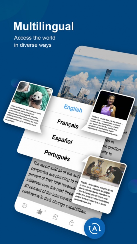 中国日报英文版app