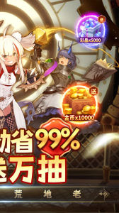 元素方尖官方版