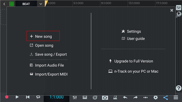 nTrack Studio手机版