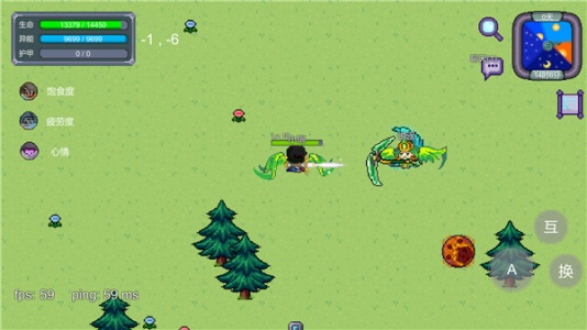 怪物狂潮官方版