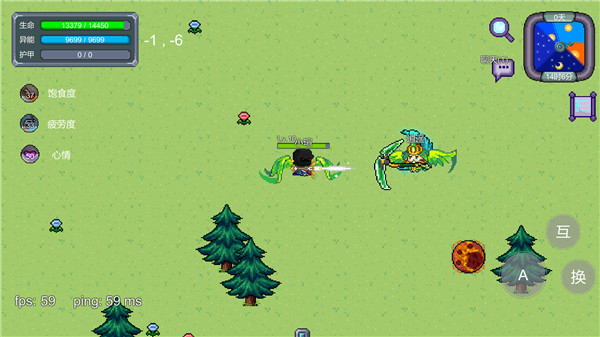 怪物狂潮官方版