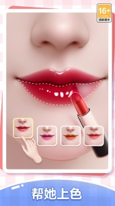 我本千金折扣版