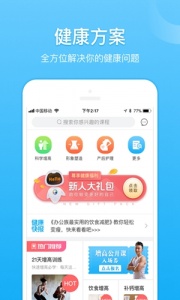 Feel运动app