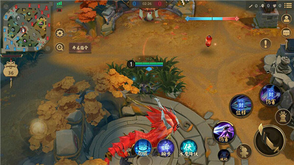 决战平安京360版