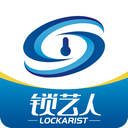 锁艺人商城app