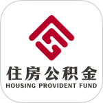 衡水公积金客户端