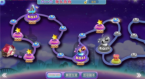 劲舞时代小米版